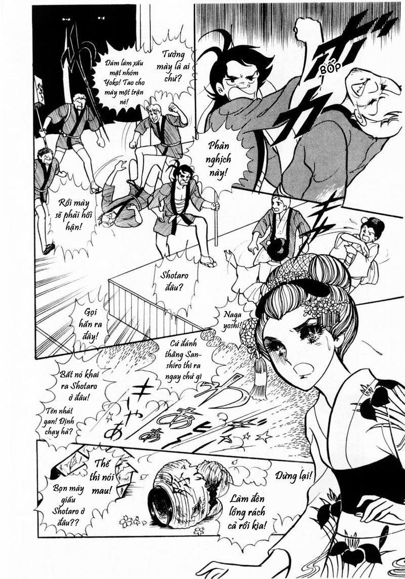 Glass Mask Chapter 19 - Trang 2