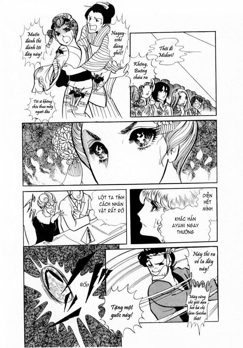 Glass Mask Chapter 19 - Trang 2