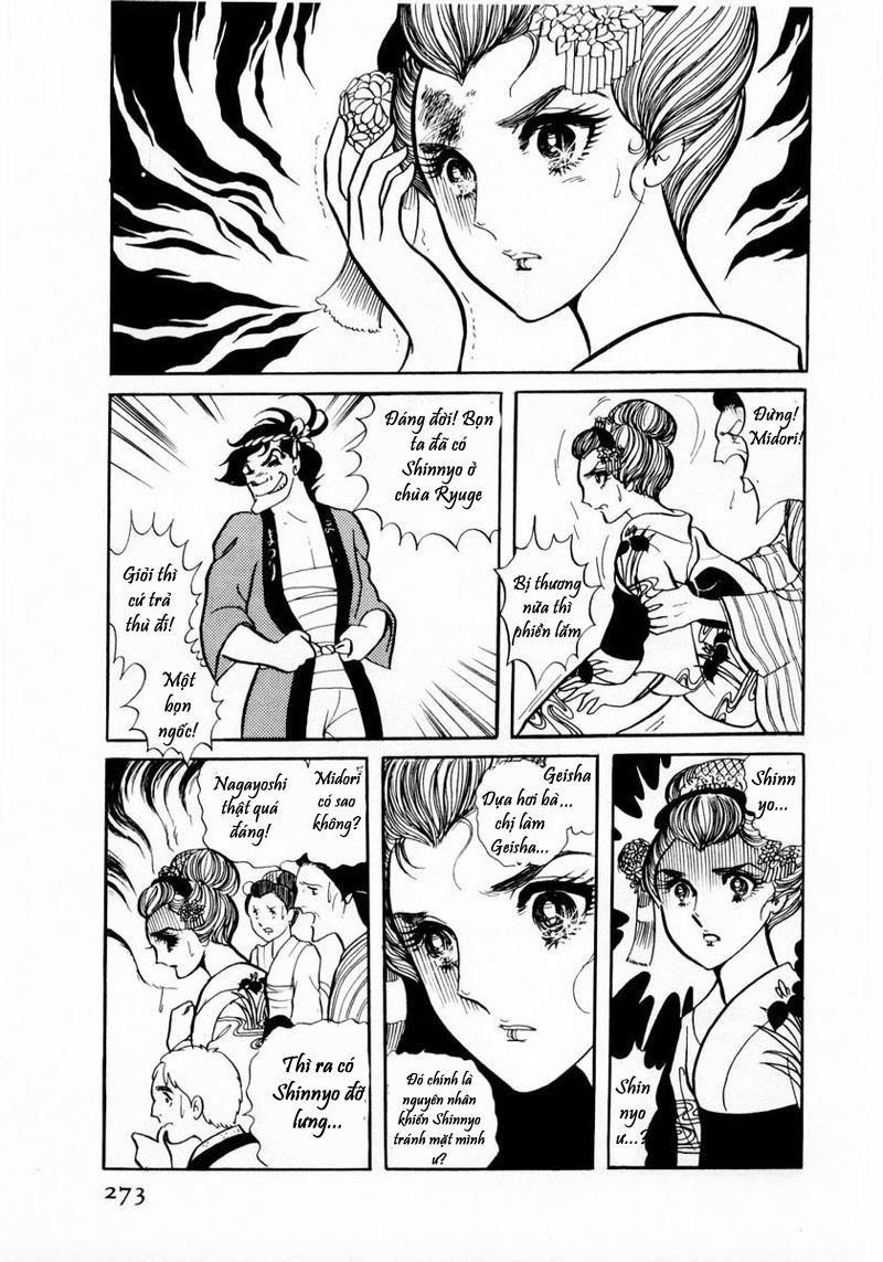 Glass Mask Chapter 19 - Trang 2