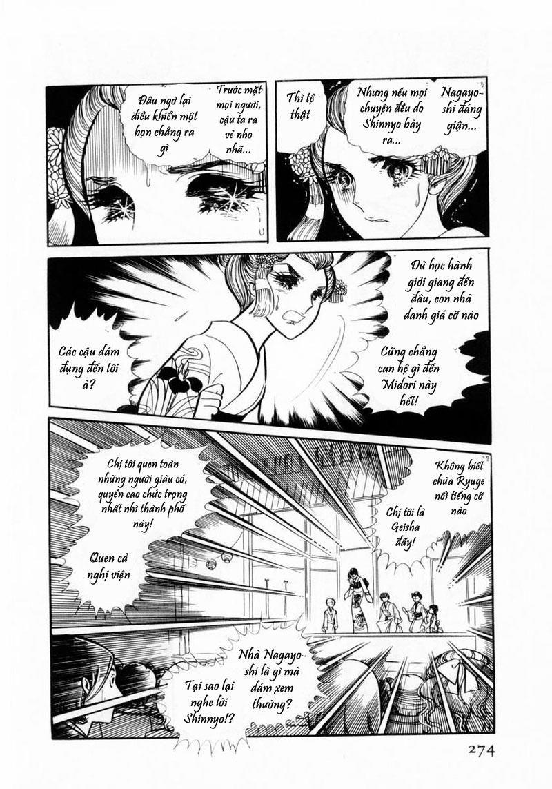 Glass Mask Chapter 19 - Trang 2