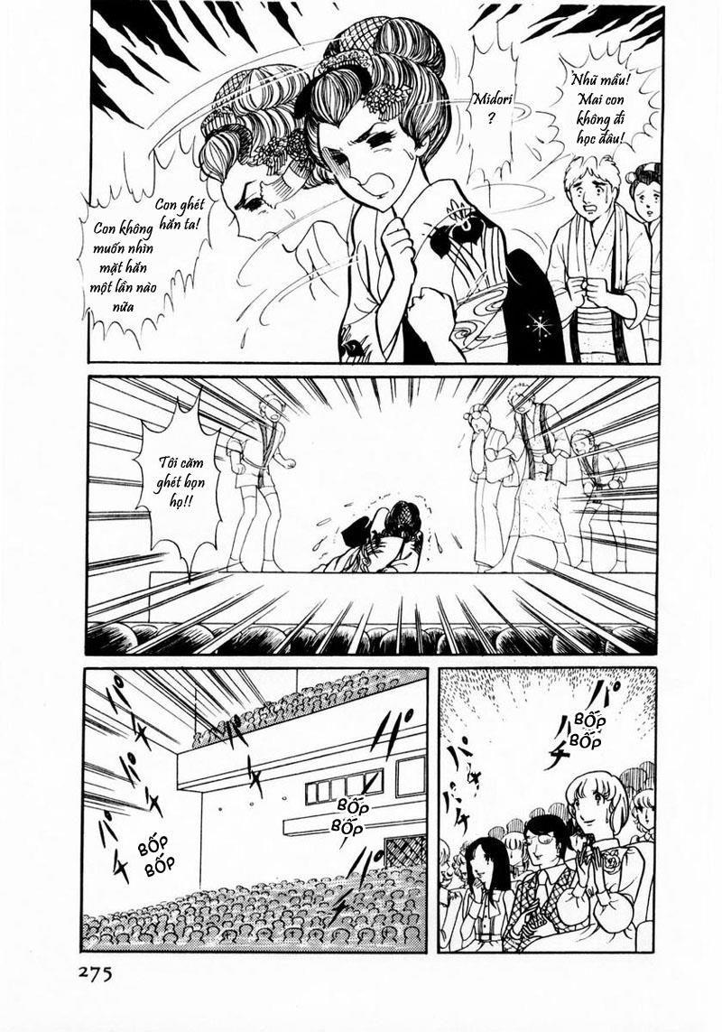 Glass Mask Chapter 19 - Trang 2