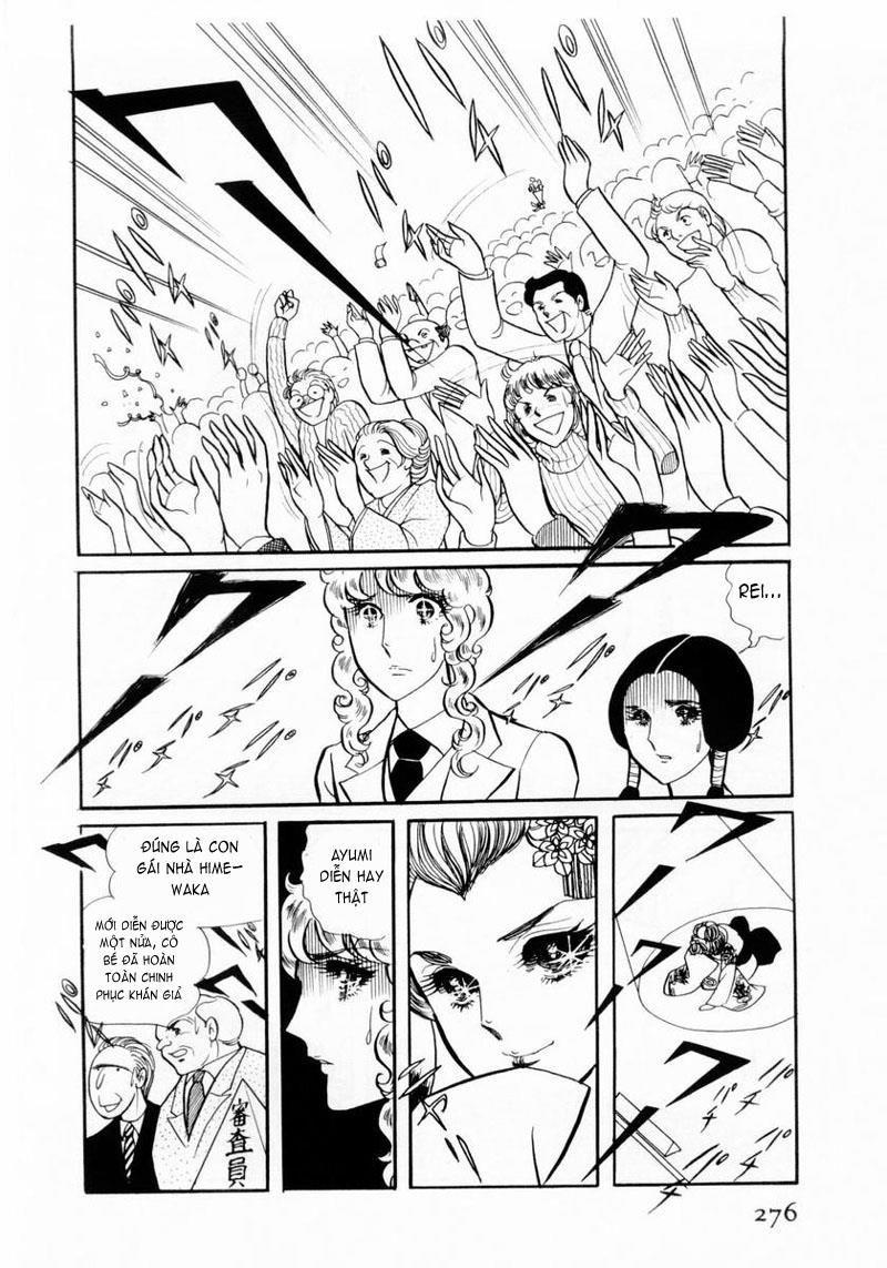 Glass Mask Chapter 19 - Trang 2