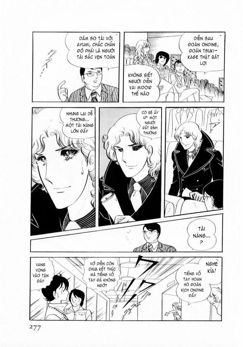 Glass Mask Chapter 19 - Trang 2