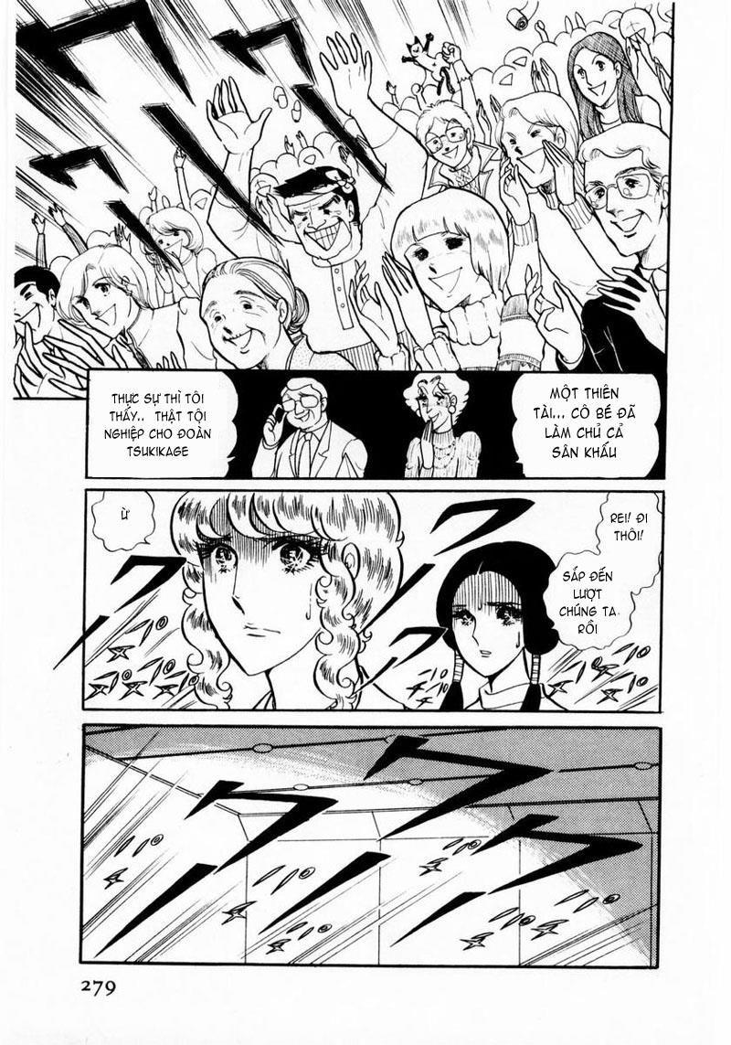 Glass Mask Chapter 19 - Trang 2