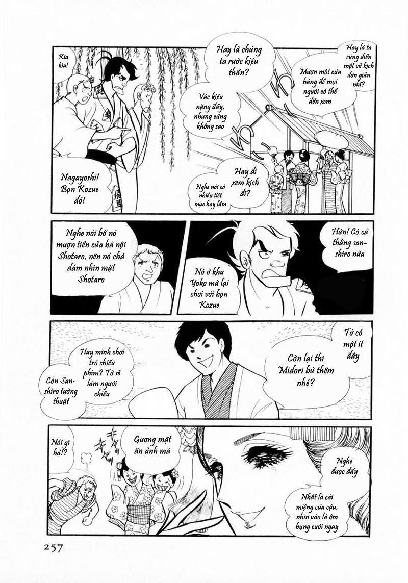 Glass Mask Chapter 19 - Trang 2