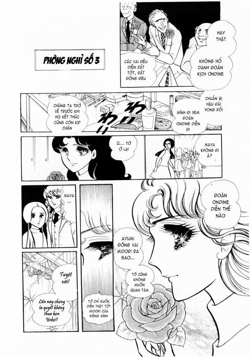 Glass Mask Chapter 19 - Trang 2