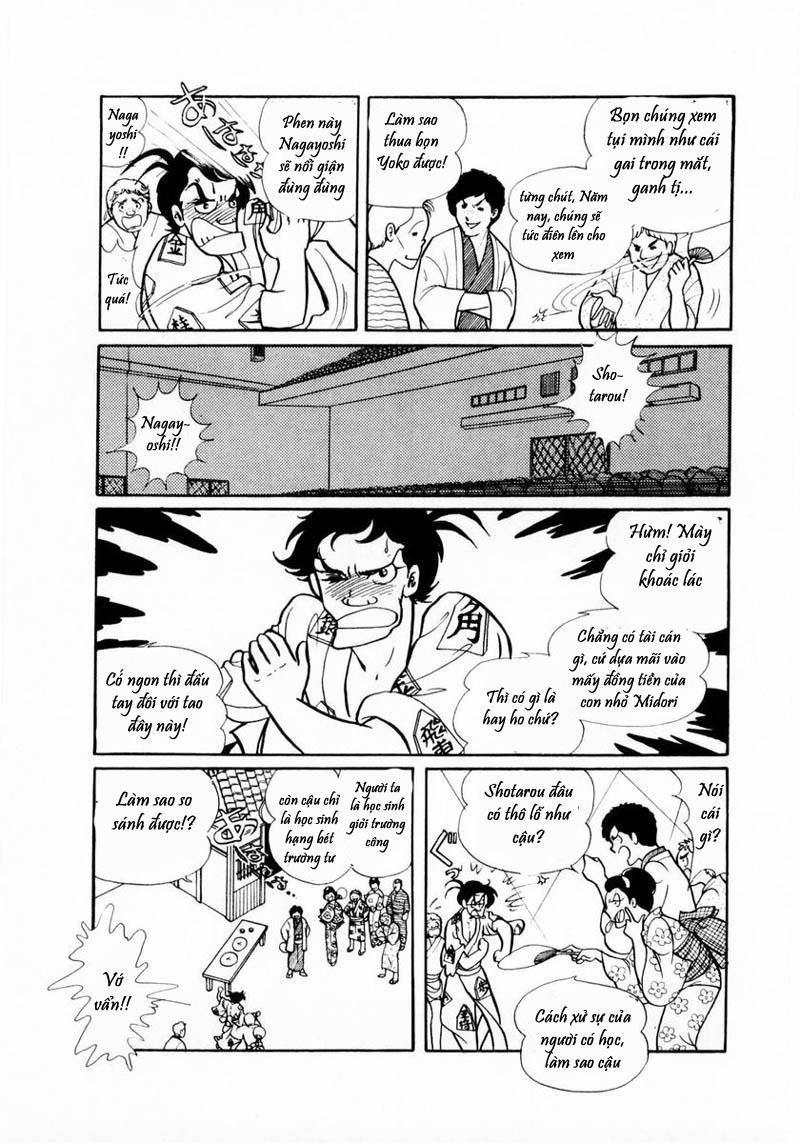 Glass Mask Chapter 19 - Trang 2