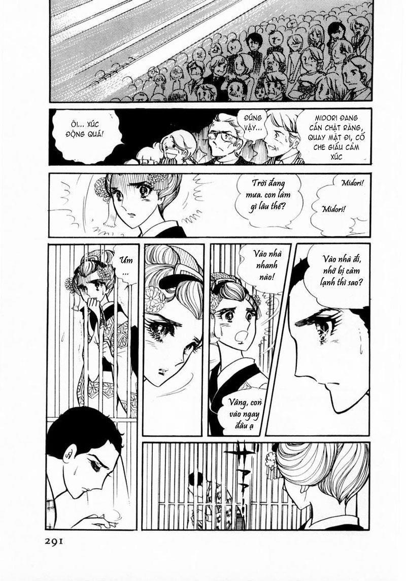 Glass Mask Chapter 20 - Trang 2