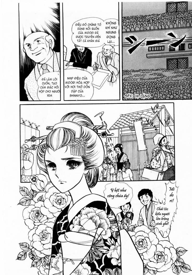 Glass Mask Chapter 20 - Trang 2