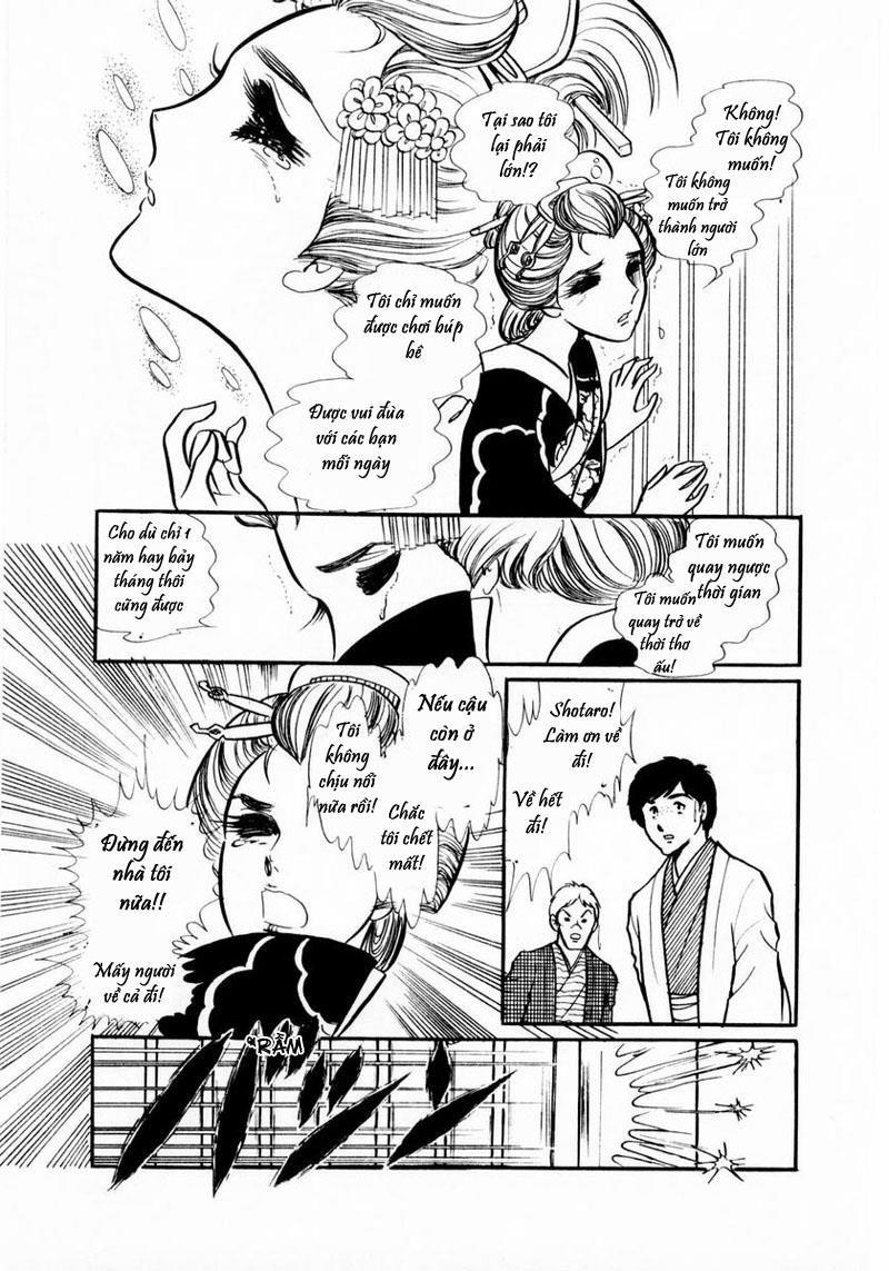 Glass Mask Chapter 20 - Trang 2