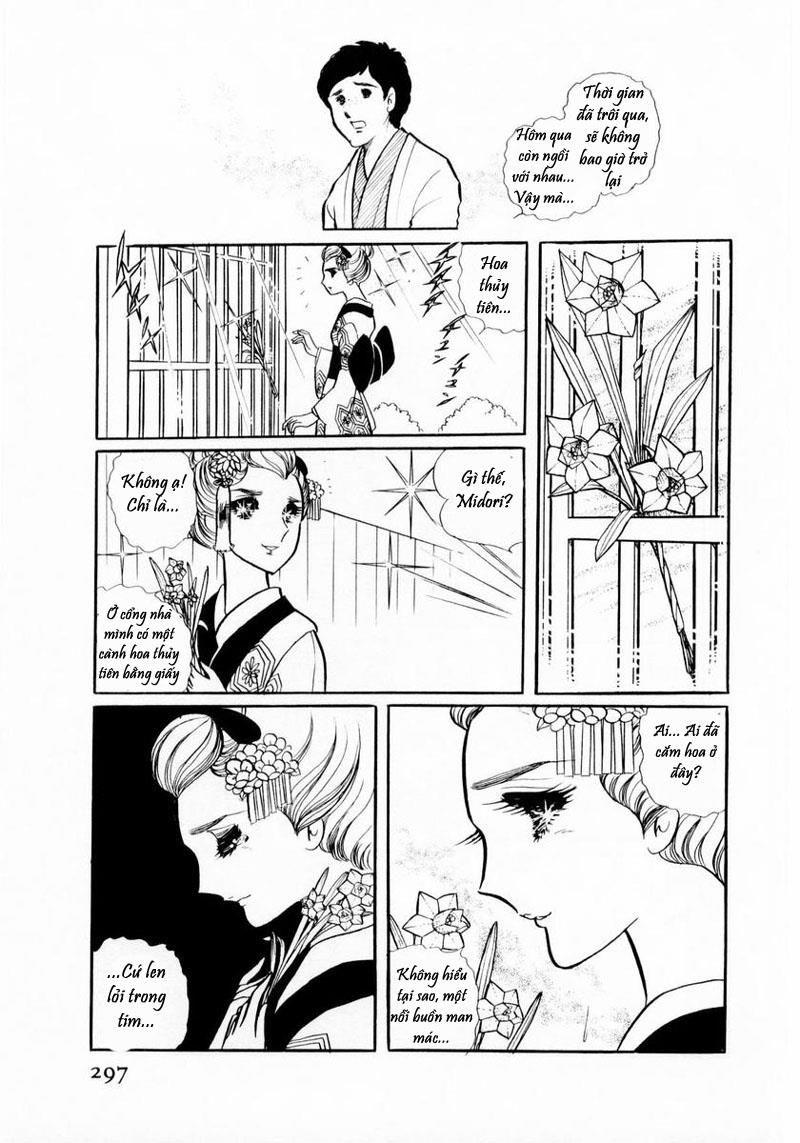 Glass Mask Chapter 20 - Trang 2