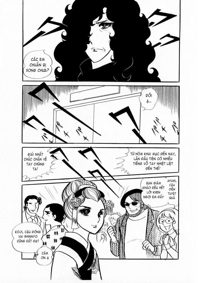 Glass Mask Chapter 20 - Trang 2