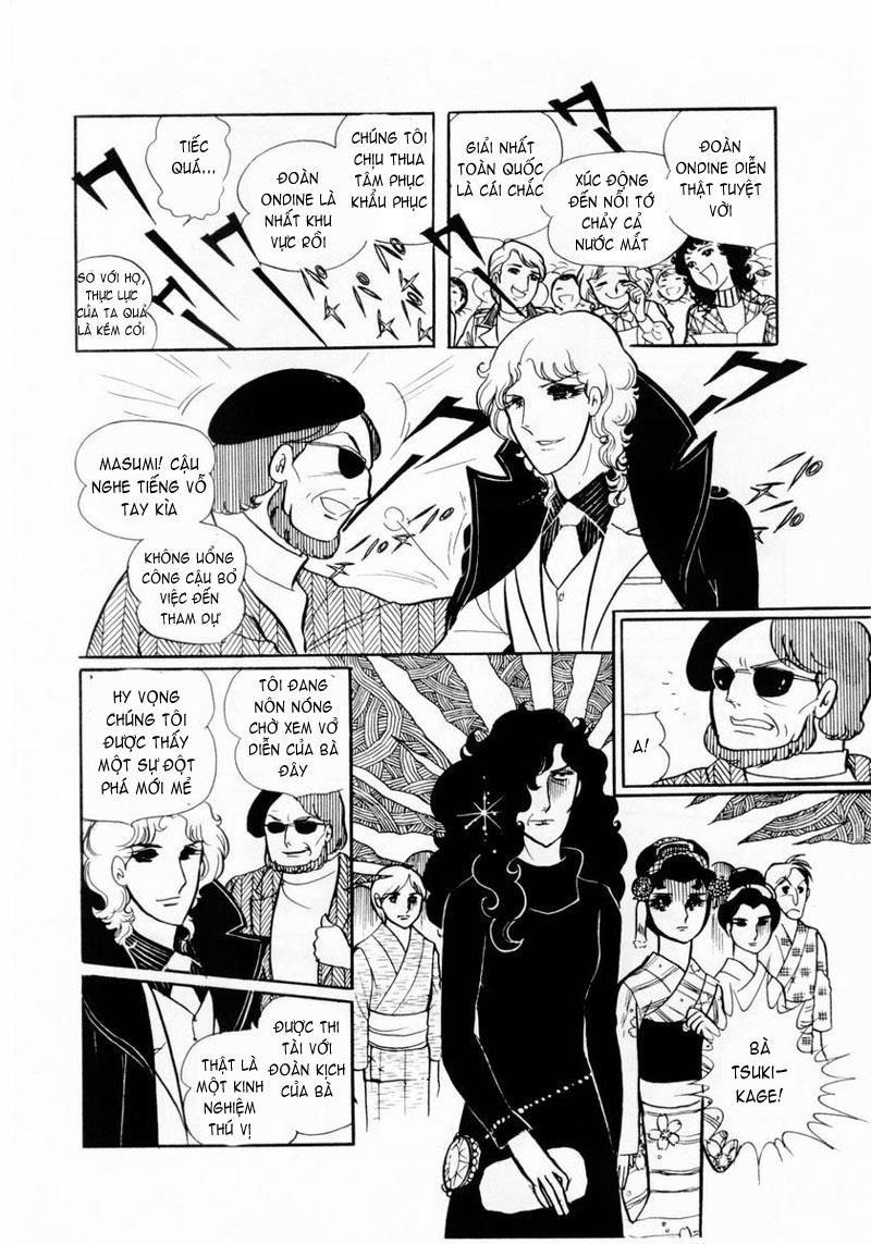 Glass Mask Chapter 20 - Trang 2