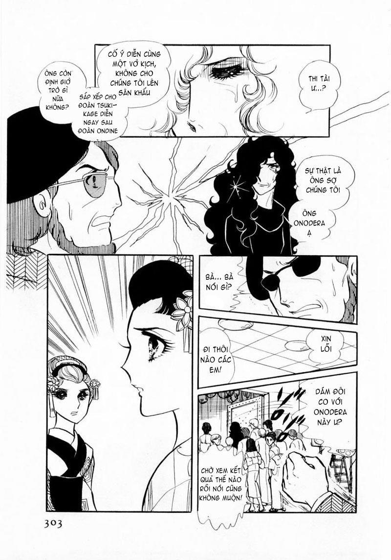 Glass Mask Chapter 20 - Trang 2