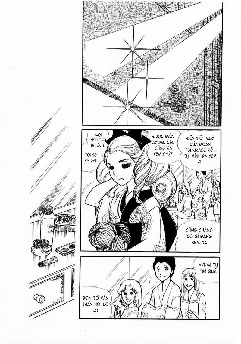 Glass Mask Chapter 20 - Trang 2