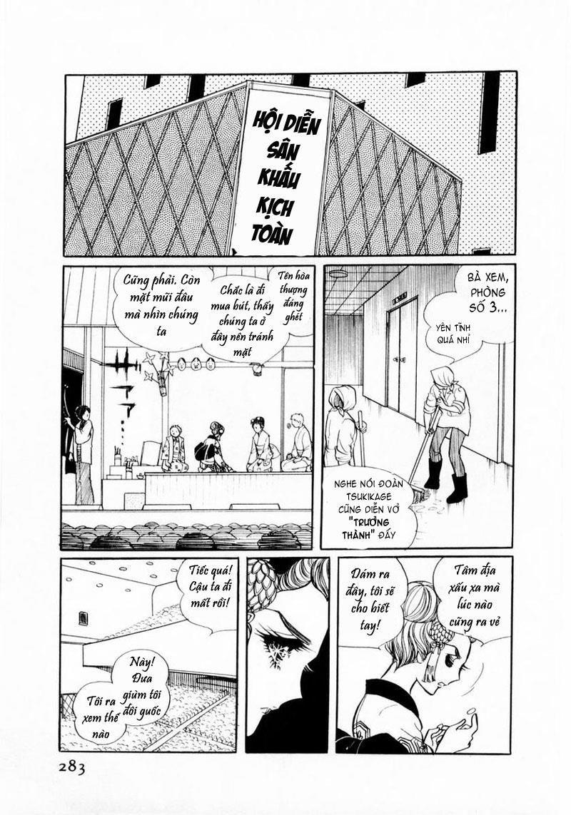 Glass Mask Chapter 20 - Trang 2