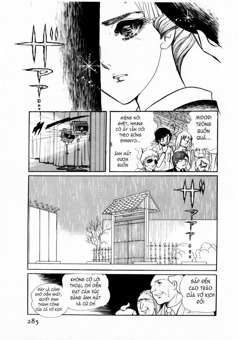 Glass Mask Chapter 20 - Trang 2