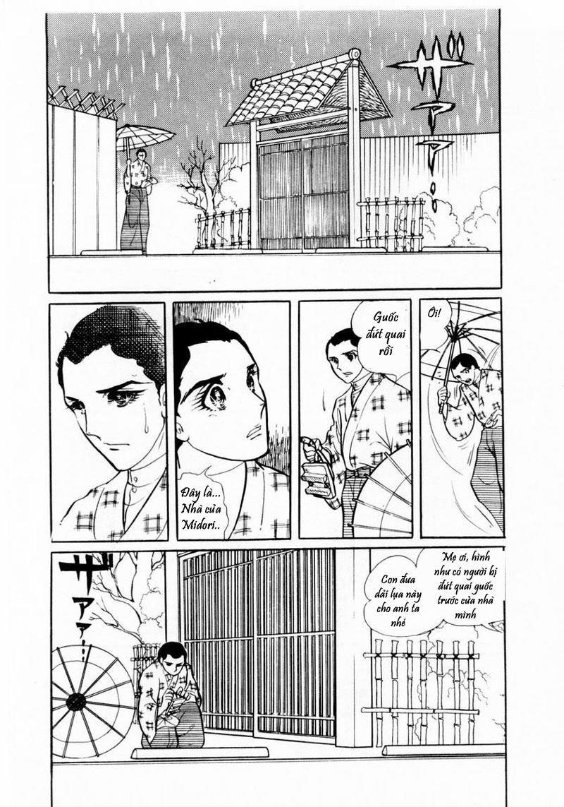 Glass Mask Chapter 20 - Trang 2