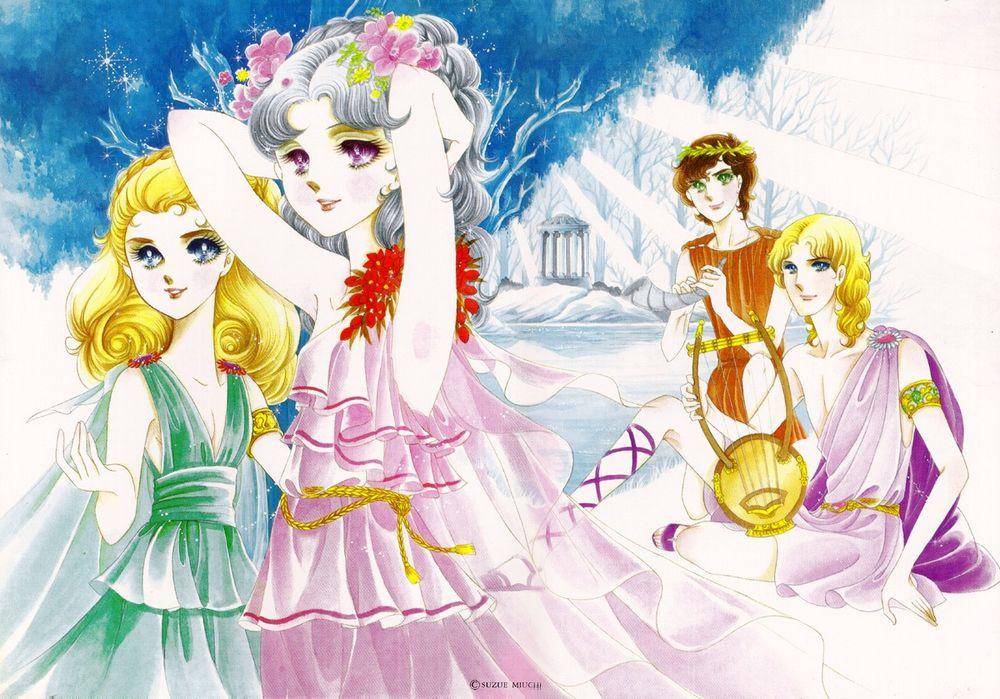 Glass Mask Chapter 23 - Trang 2