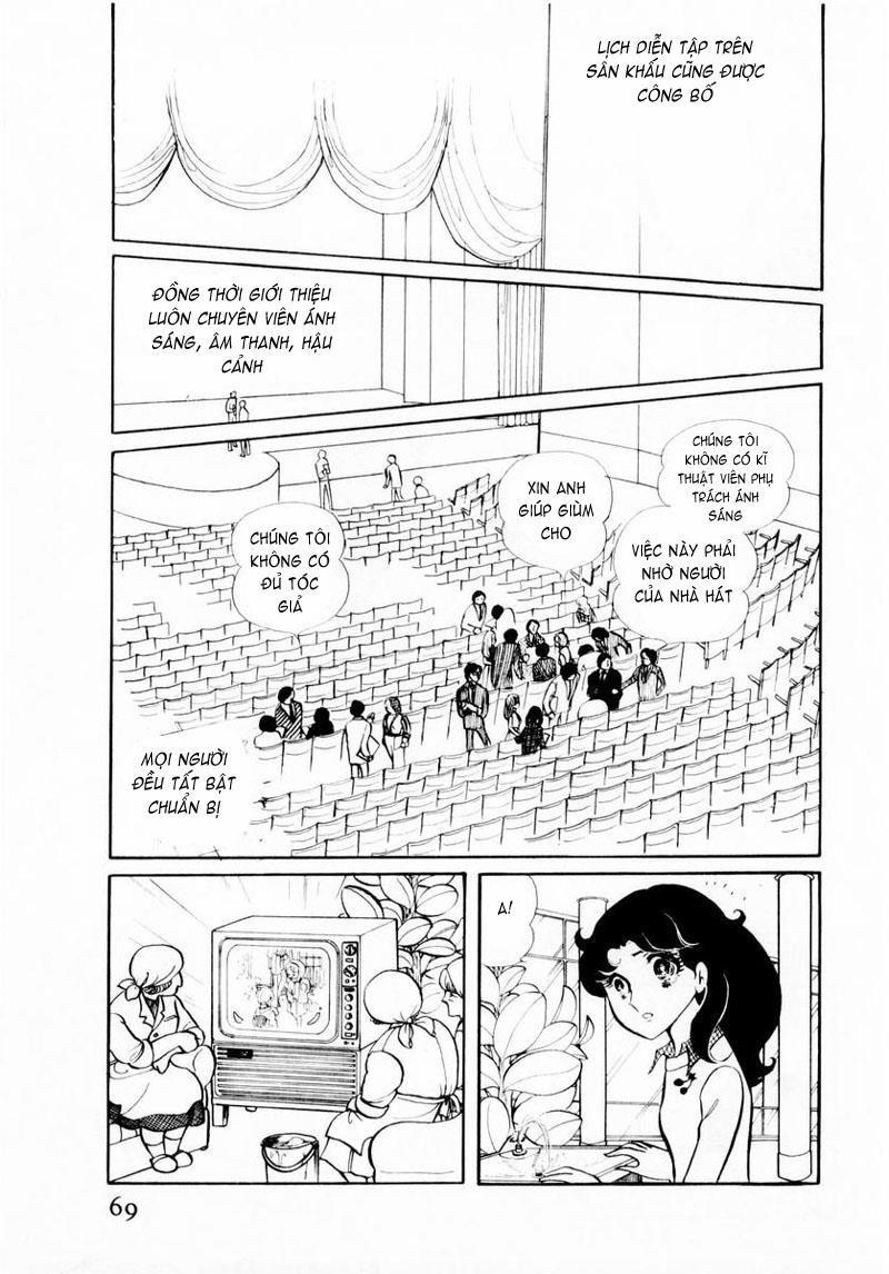 Glass Mask Chapter 23 - Trang 2