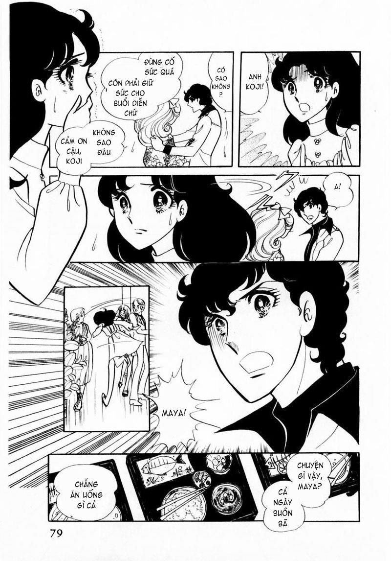 Glass Mask Chapter 23 - Trang 2