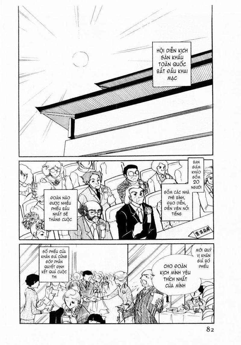 Glass Mask Chapter 23 - Trang 2