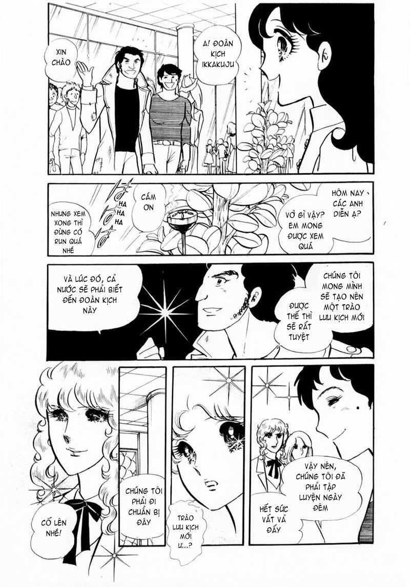 Glass Mask Chapter 23 - Trang 2