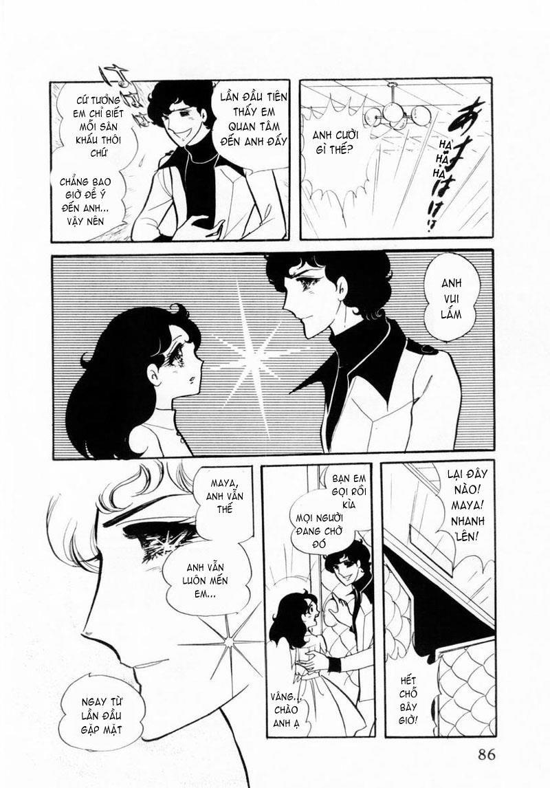 Glass Mask Chapter 23 - Trang 2