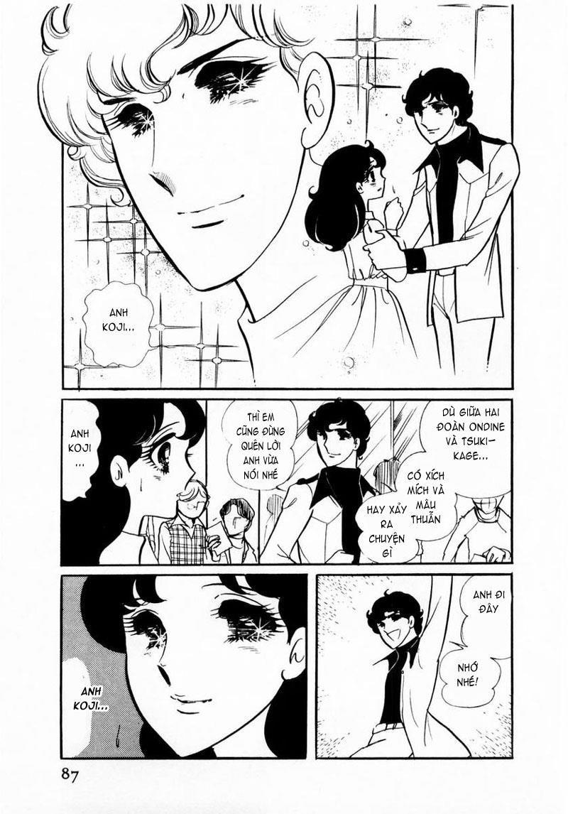 Glass Mask Chapter 23 - Trang 2