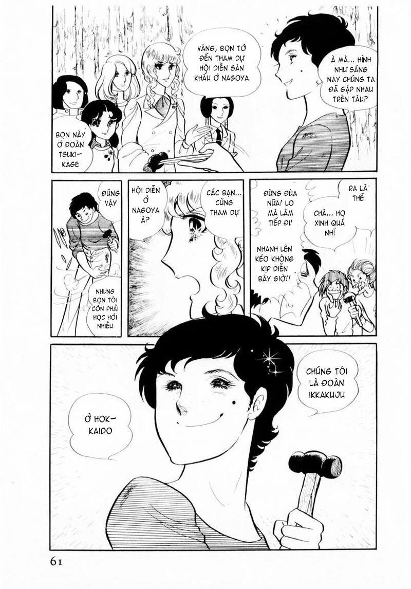 Glass Mask Chapter 23 - Trang 2