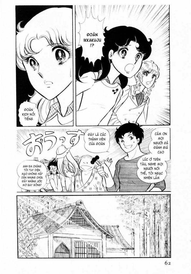 Glass Mask Chapter 23 - Trang 2