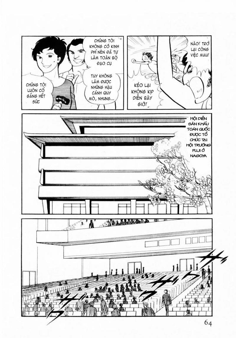 Glass Mask Chapter 23 - Trang 2