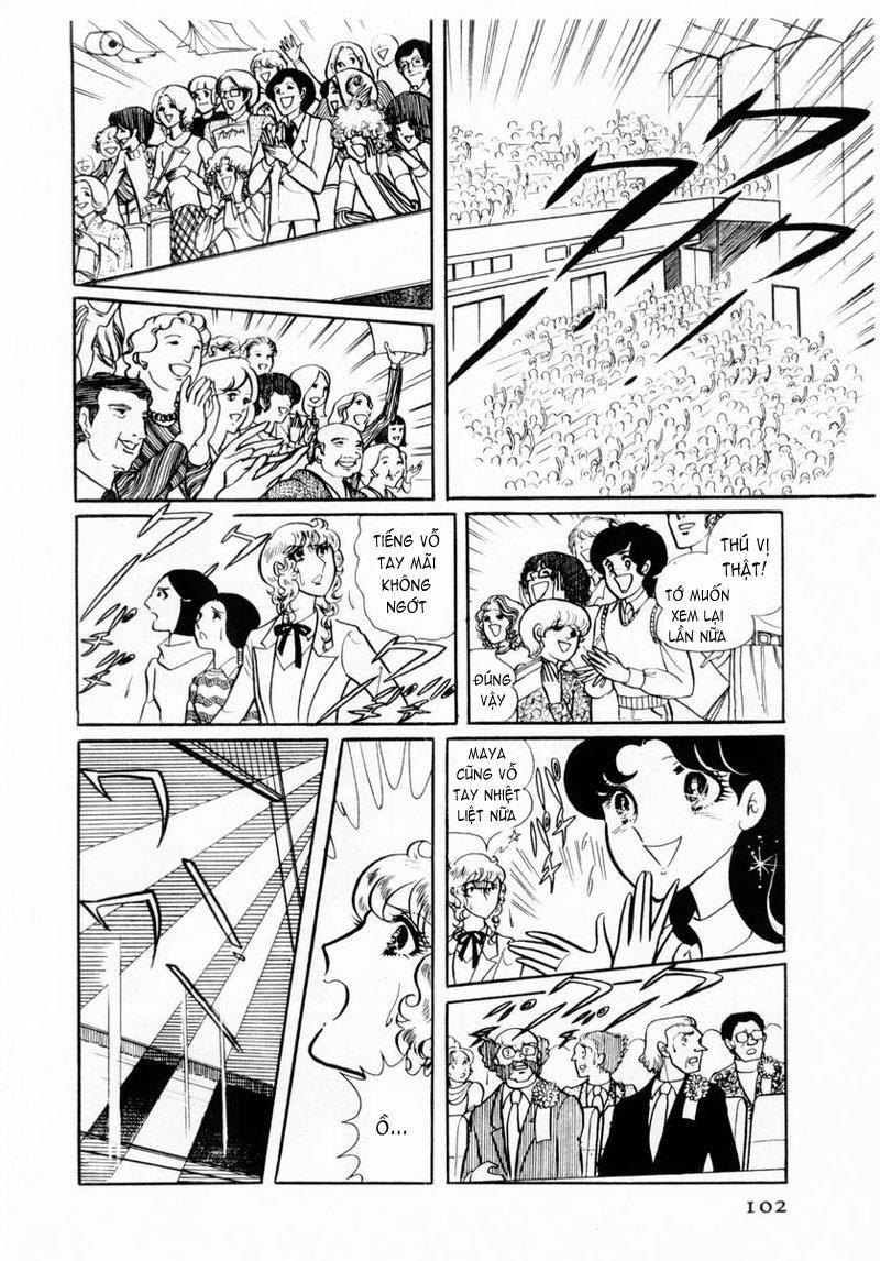 Glass Mask Chapter 24.1 - Trang 2