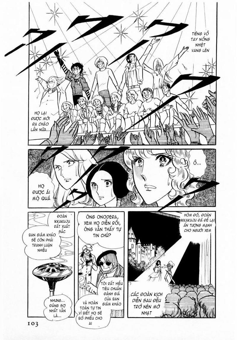 Glass Mask Chapter 24.1 - Trang 2