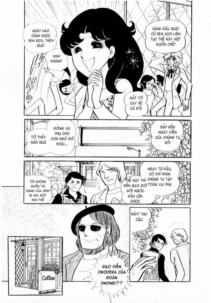 Glass Mask Chapter 24.1 - Trang 2