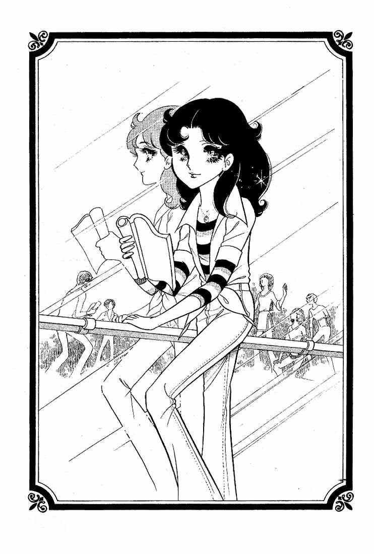 Glass Mask Chapter 24.1 - Trang 2