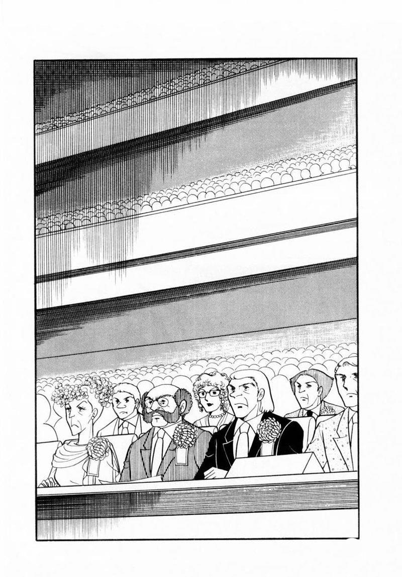 Glass Mask Chapter 24.1 - Trang 2