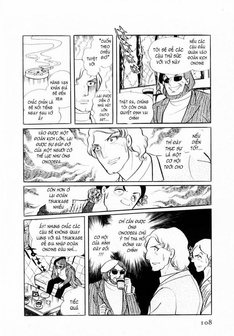 Glass Mask Chapter 24.2 - Trang 2