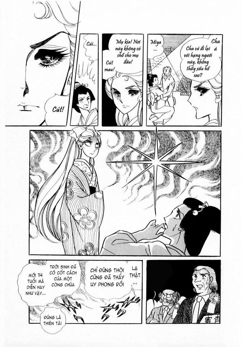 Glass Mask Chapter 24.2 - Trang 2