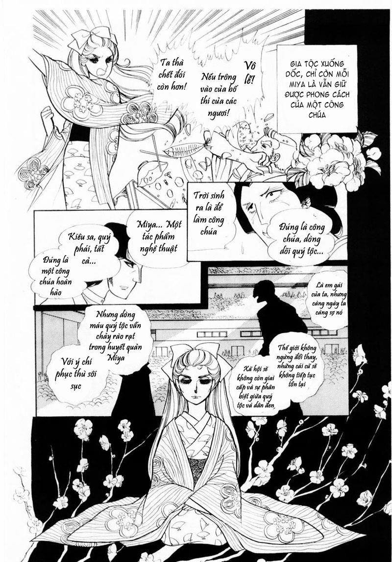 Glass Mask Chapter 24.2 - Trang 2
