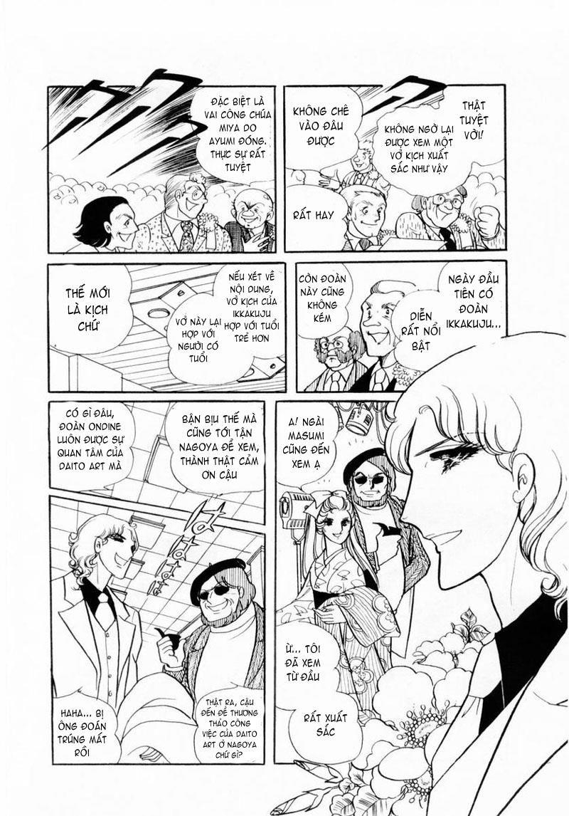 Glass Mask Chapter 24.2 - Trang 2