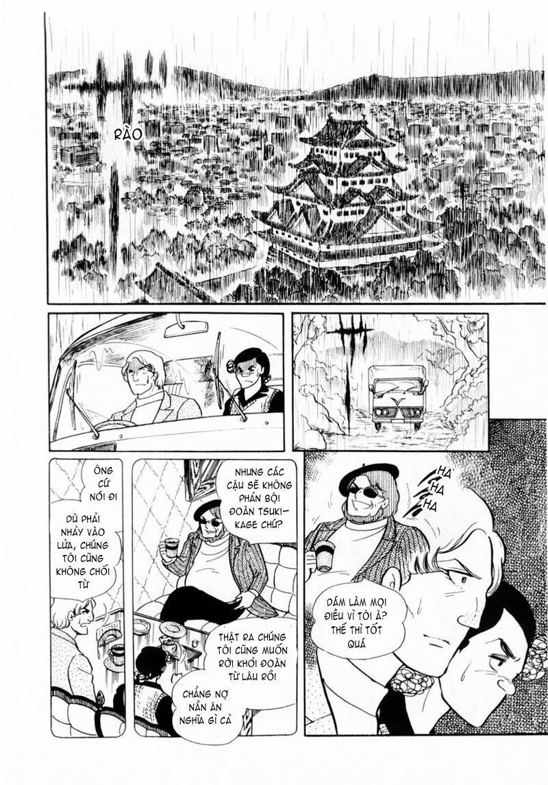 Glass Mask Chapter 25 - Trang 2