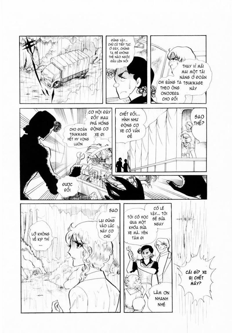 Glass Mask Chapter 25 - Trang 2