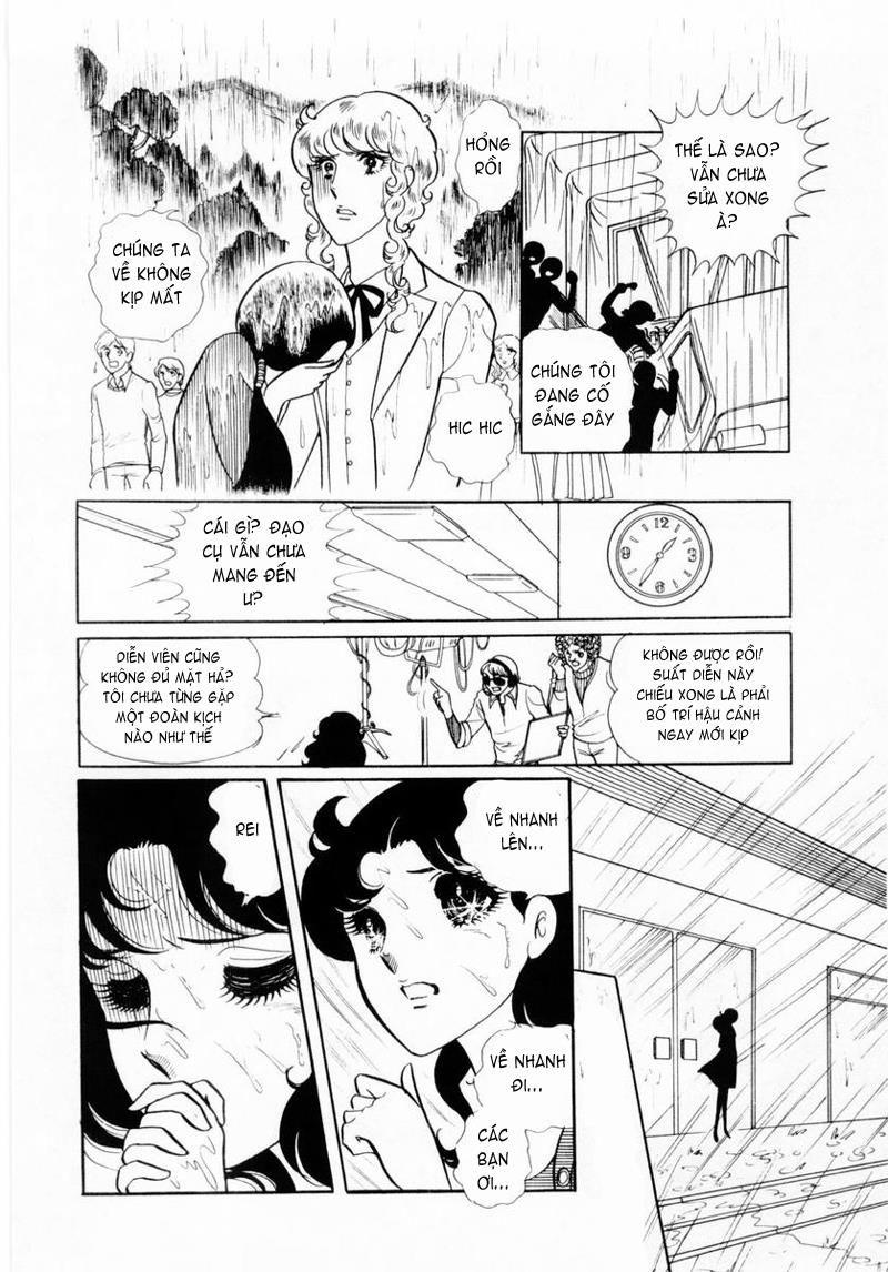 Glass Mask Chapter 25 - Trang 2