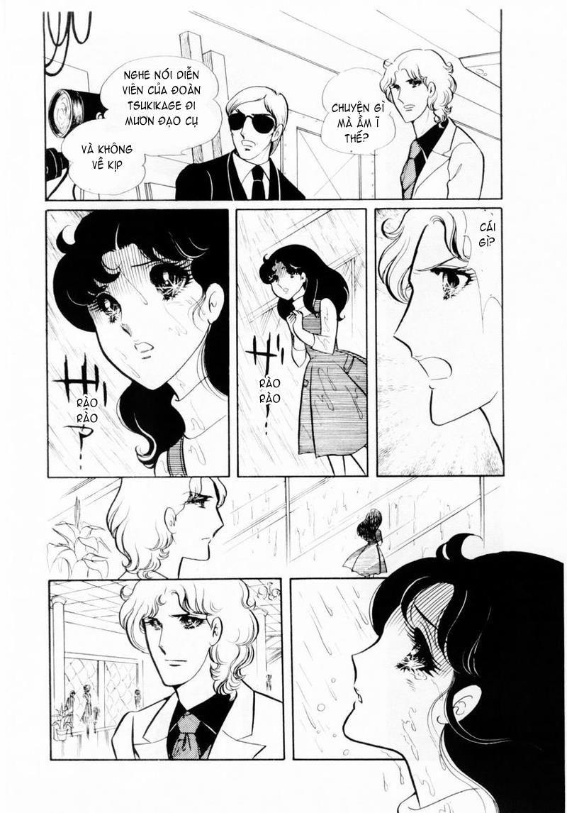 Glass Mask Chapter 25 - Trang 2