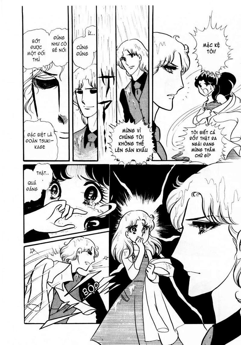 Glass Mask Chapter 25 - Trang 2