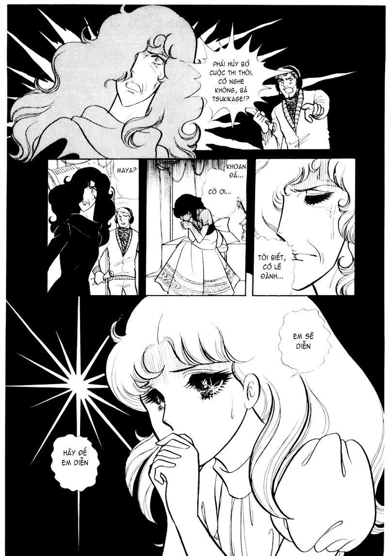 Glass Mask Chapter 25 - Trang 2