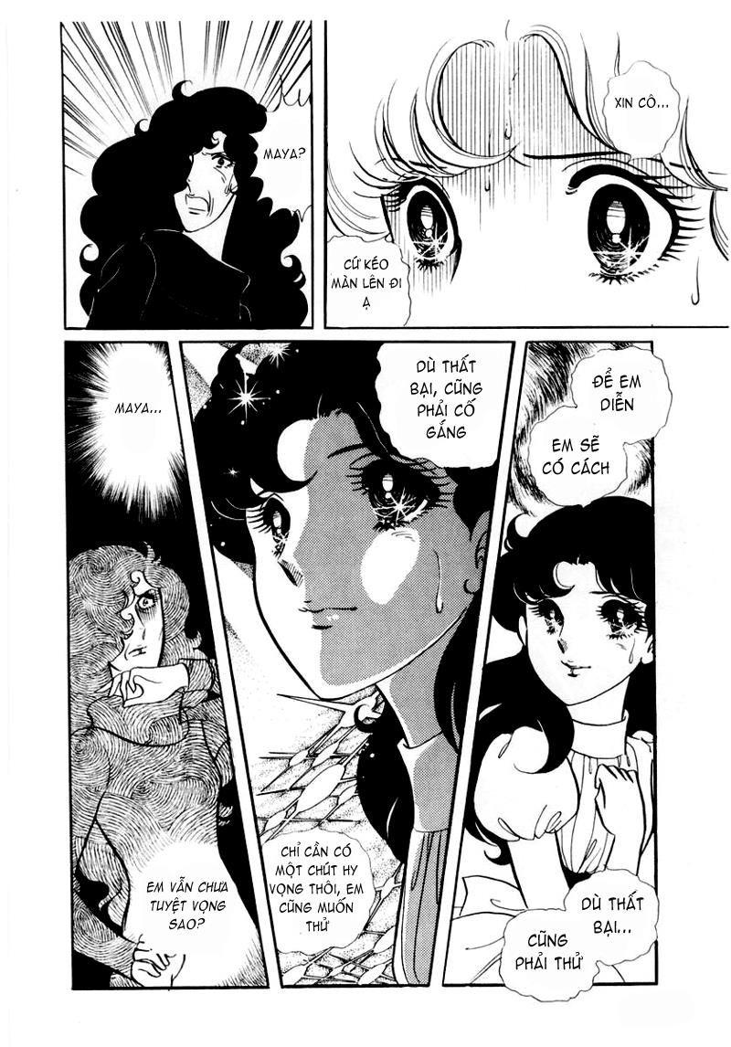 Glass Mask Chapter 25 - Trang 2