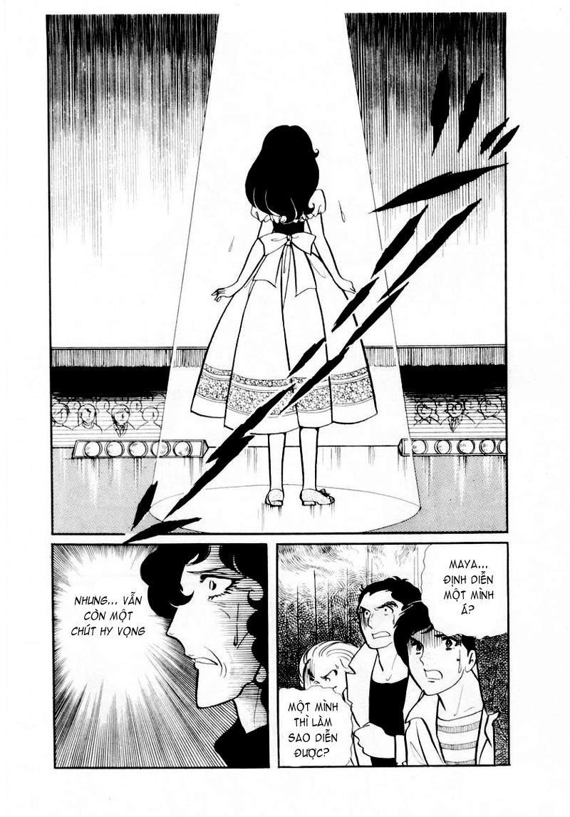 Glass Mask Chapter 25 - Trang 2