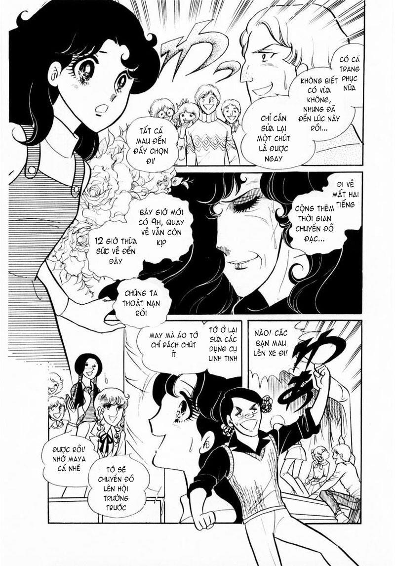 Glass Mask Chapter 25 - Trang 2